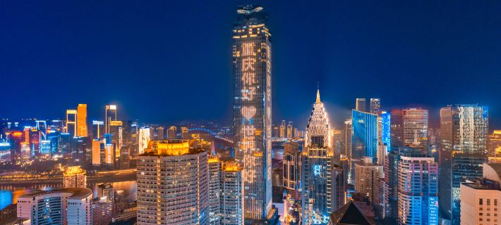 Haocheng Yundi Hotel Hotel a Chongqing