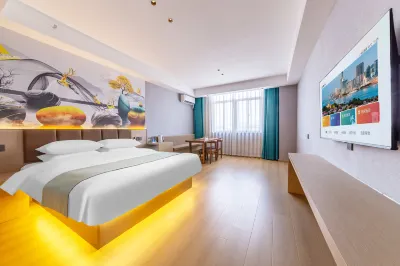Xingji Zhihao Hotel (Nanan Passenger Transport Center Bus Station) Hotels near Nananbei Railway Station