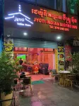 Jyoti Indian Bistro Inn - 2 Yıldız
