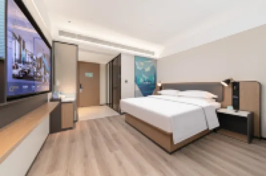 Echarm Hotel (Wenfeng Tower Store on Shenong Avenue, Suizhou)