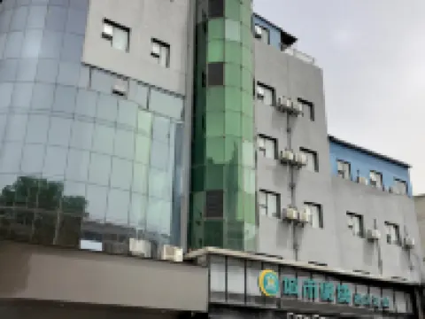 City Comfort Inn Hotel (Xiaogan Xiaochang Huayuan Avenue) Các khách sạn ở Hiếu Xương