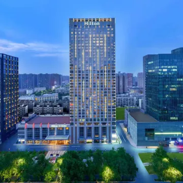 Hilton Zhengzhou Hotels near Minhang Road Station