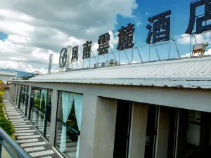 Zhaotong Fengnan Yunlu Hotel