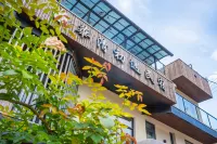 Xi'an Huaqing Chuyu Homestay (Huaqingchi Branch) Các khách sạn ở 
