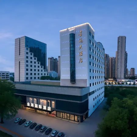 Jinhai International Hotel (Yueyang Tower Pedestrian Street)