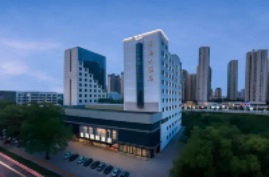 Jinhai International Hotel (Yueyang Tower Pedestrian Street)