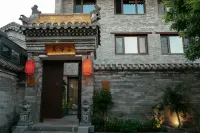 Ruoshuiju | Ancient City View, Listen to the Wind, Appreciate the Moon, Courtyard Holiday Villa Hotels in Datong