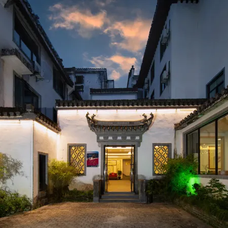 Gusse Hotel (Huangshanyi County Huizhou Ancient City Branch)