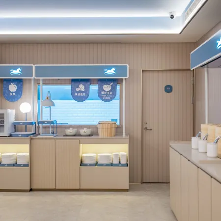 HanTing Hotel (Jiayuguan Donghu Municipal Government)