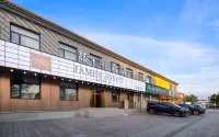 JAMES JOYCE COFFETEL China hotel Hotels near Jizhoubei Railway Station