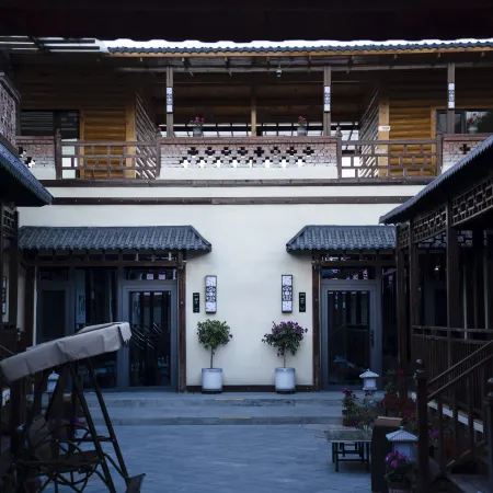 Yilv Yunge Homestay (Tekes Bagua City)
