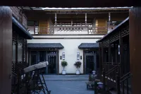 Yilv Yunge Homestay (Tekes Bagua City)