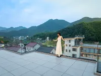 My Trip, My Stay · GoStay Vacation Villa (Ningguo Chujiatan Xijin Wild Ferry Wharf Branch) Hotels in Ningguo