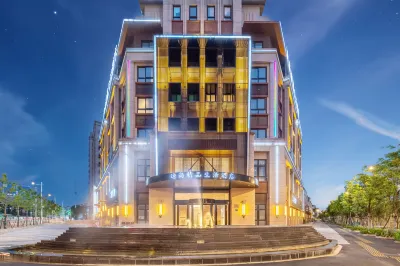 Deshang boutique Life Hotel (Shanghai Lingang New Town store) Hotels near Baolong City Plaza (Lingang Branch)