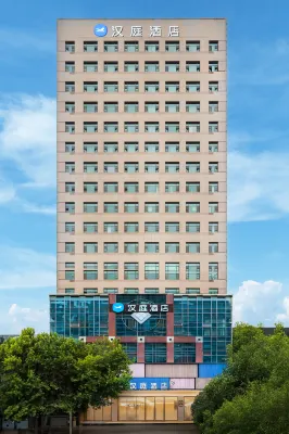 HanTing Hotel (Guiyang Jiaxiu Pavilion Airport Road) Hotel di Guiyang