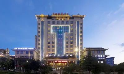 Harmonious Qianjin Hotel