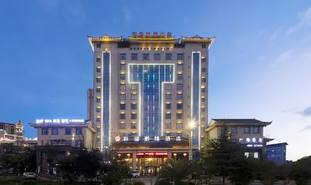 Harmonious Qianjin Hotel Отели рядом со станцией Kaili Railway Station