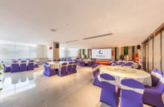 韶山麗雅酒店（韶山高鐵站店）