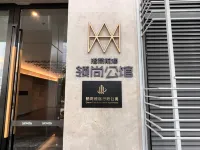 Qiwanyaju Executive Serviced Apartment (Railway Park Subway Station) エバーグリーンリゾート周辺のホテル