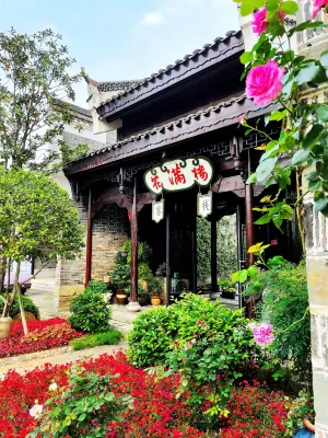 長沙花滿樓民宿（銅官窯古鎮店） 麓谷高新區（汽車西站、梅溪湖）住宿飯店