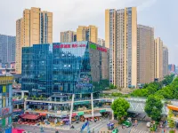 Hi Inn (Chengdu High-tech Zone, University of Electronic Science and Technology) Hotels near Pidu District