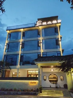 Jingshui Loutai Photography Inn (Xianggong Mountain Scenic Area) Hotel dekat jiumahuashan