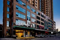 Xana Hotelle Hotel (Dalian Railway Station Dongguan Street Historical and Cultural Block) 인민광장-다롄/대련 시청 호텔