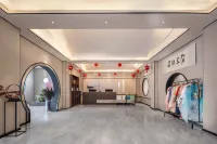 陌上輕居飯店（平頂山站中駿世界城店） - 浴缸