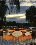 Peking  Yard Siheyuan Boutique Hotel(Garden&Terrace &Lama Temple&hutong&Houhai&Tiananmen&Restaurant - Romantic