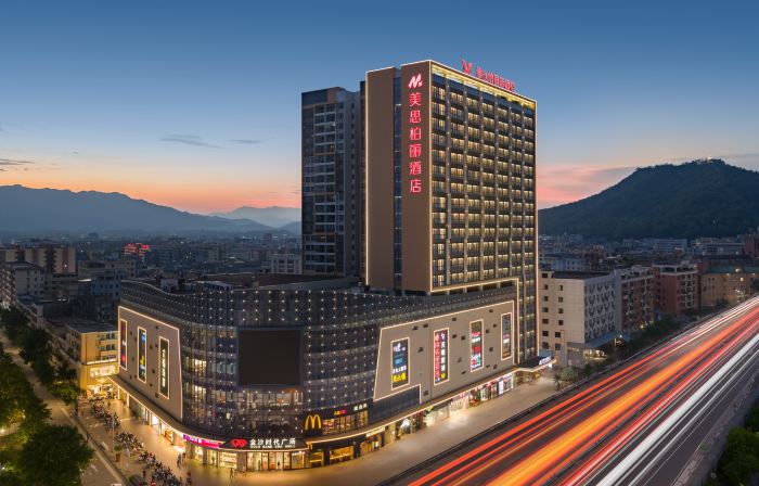 Mizparton Hotel (Enping Jinsha Square)