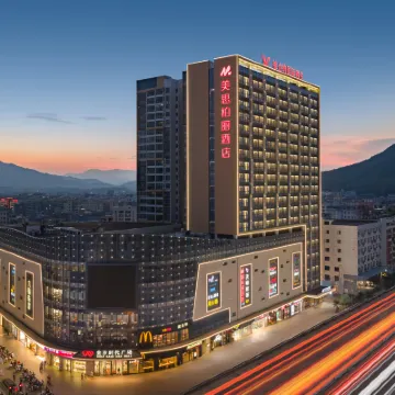 Mizparton Hotel (Enping Jinsha Square) Hotels near Fengru Square