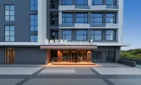 Yizhi Hotel (Nanchang West Railway Station National Sports Center Branch) Отели рядом с достопримечательностью «Китайский Медицинский Университет Цзянси (Новый Кампус)»