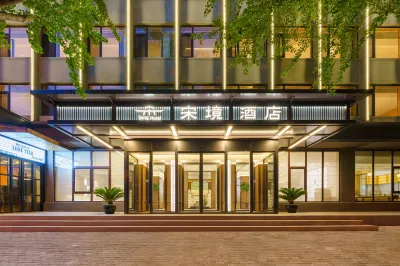 Dalian Songjing Hotel (Dalian Railway Station Dongguan Street Branch) Hotel in zona Science & Technology Park Mansion of Dalian University of Technology