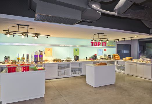 트루 바이 힐튼 라운지