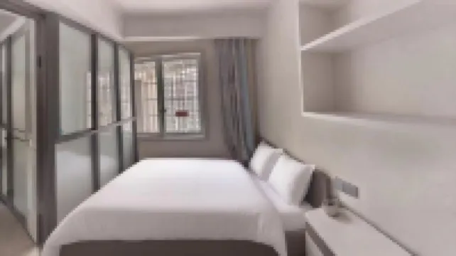 Xiangfeng Hotel (Dejiang Passenger Transport Terminal)