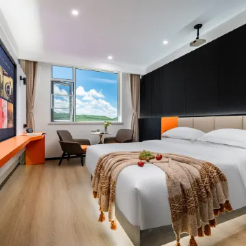 Zoige Dejiling Smart Hotel (Xingfu Road)