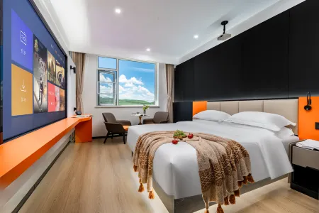 Zoige Dejiling Smart Hotel (Xingfu Road)