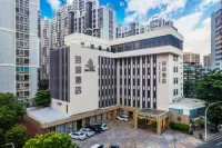 Grand Tide Hotel Hotels in Jinping Wanda Plaza/Dongsha 100