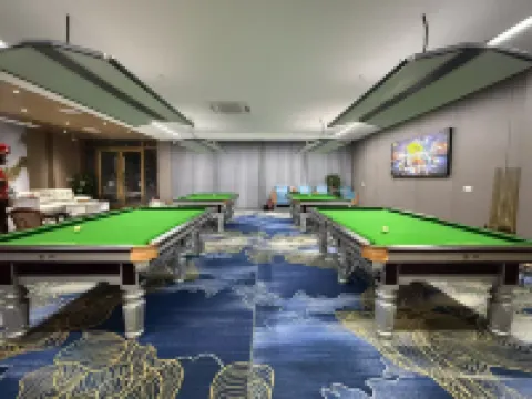 Yanyu Express Hotel - 2-Star