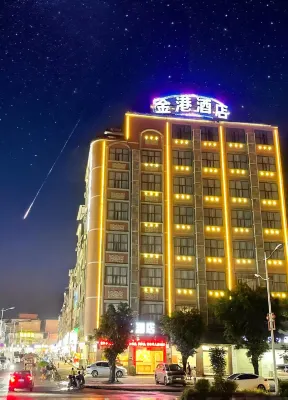 Guigang Jingang Hotel Hoteller i Qintang District