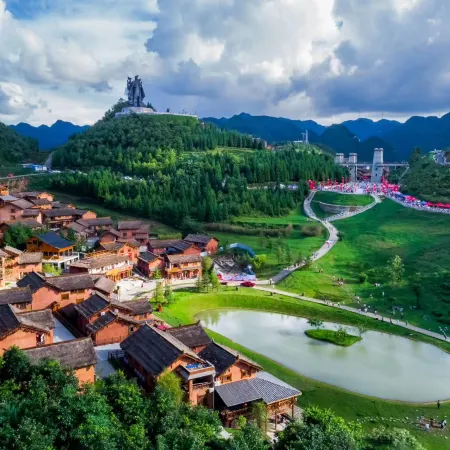 Citilink Oasis Liupanshui