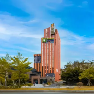 深圳北站智選假日酒店 鄰近民乐的酒店