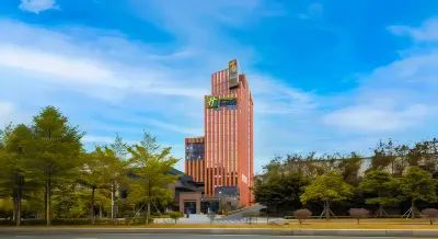 Holiday Inn Express Shenzhen North Station Отели в г. Гуаньлань. Северный ж/д вокзал Шэньчжэня