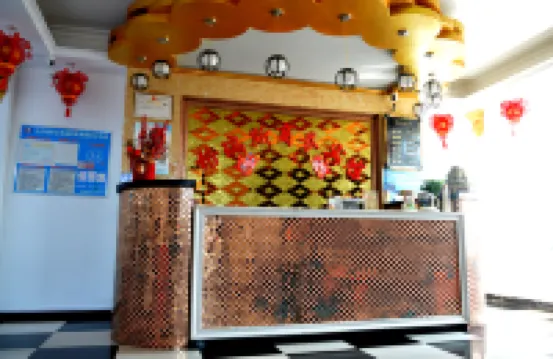 Lishu Grace Business Hotel