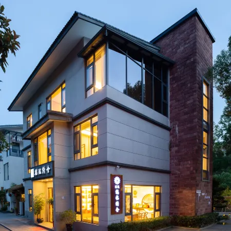 Floral Hotel·Fulin Jingshe Hotel (Wuyishan Sangu Resort Branch)