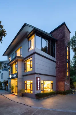 Floral Hotel·Fulin Jingshe Hotel (Wuyishan Sangu Resort Branch) Hotel a Wuyishan