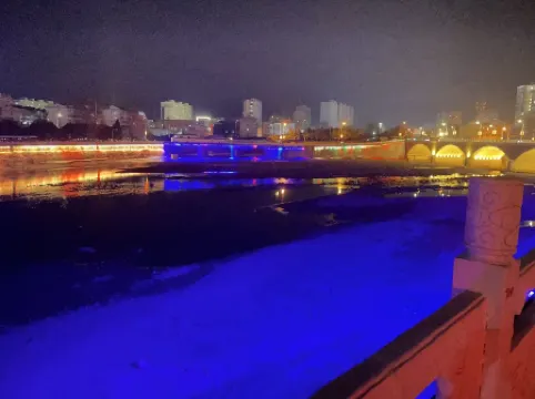 Huanghe Jingdu Hotel