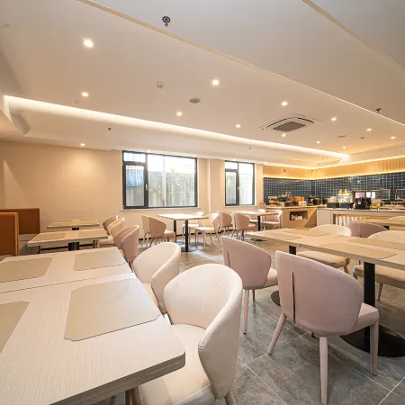 Jinjiang Hotel (Laixi High-Speed Railway Station Yuehu Park)