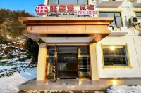 Wangkelai Homestay โรงแรมใกล้เซอร์เวย์