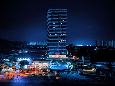 Ramada By Wyndham HuiZhou Double Moon Bay